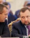 АЗАРОВ, АРБУЗОВ И КЛЮЕВ - ГРАЖДАНЕ АВСТРИИ