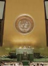 В Украину собирается спецпредставитель ООН
