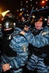 ГПУ утверждает, что в полицию приняли четверых бывших работников "Беркута" (документ)