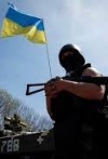 Ситуация в зоне АТО сохраняет тенденцию к обострению
