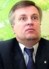 Секреты Наливайченко: элитная недвижимость и работа на офшоры (фото, видео)