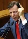Партия Ляшко идет на выборы