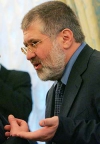 МВД России провело обыск дочернего банка Коломойского