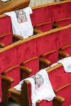 Эксперт: В парламенте ищут виновного в срыве подписания договора об ассоциации