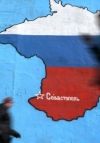 ЕС ввел табу на импорт товаров из Крыма