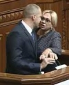В сети появилось видео драки Кужель и Тетерука (ВИДЕО)