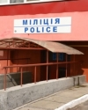 Милиция связывает взрывы во Львове с ситуацией на Закарпатье (ФОТО)