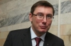Луценко дали разрешение ехать в Польшу