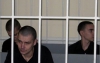 Убийцам Оксаны Макар объявили приговор