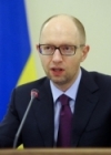 Украина подает на Россию иск в Европейский суд по правам человека из-за незаконного осуждения Сенцова и других украинцев