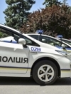 До конца года новая полиция появится еще в 7 городах Украины