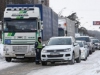 На трассе М-3 "Москва - Киев" приостановлено движение транспорта