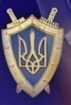 На Николаевщине нашли мертвыми прокурора с товарищем