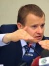 Продажа Центрэнерго: Демчишин рассказал, чего боится