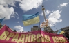 Активисты планируют пройти с "Врадиевским шествием" по всей Украине