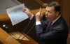Ляшко объяснил, зачем Януковичу референдум