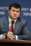 В ДФС провели долгожданную люстрацию