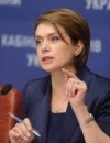 Министерство образования и науки презентует концепцию "Новой Украинской школы" (инфографика)