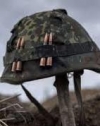 Сутки в АТО: погиб украинский воин, пятеро бойцов ранены