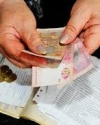 В 2016 году выплатили субсидий на сумму 2, 64 млрд грн