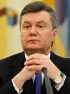 ГПУ хочет увидеть Януковича 22 ноября