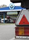 Недалеко от украинско-российской границы на Черниговщине замечено движение военной техники