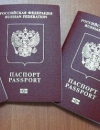 Украина может сократить для россиян срок пребывания на территории страны