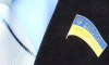 Рада упростит процедуру ареста депутата