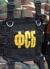 Российские спецслужбы попытались похитить военный самолет в Николаеве