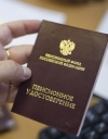 Российское министерство финансов призывает немедленно повысить пенсионный возраст