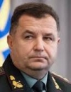 Следком РФ возбудил дела против военного руководства Украины