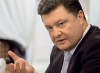 Порошенко уверен, что план доходов бюджета выполнен не будет