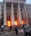 Экс-руководителя милиции Одесщины взяли под домашний арест