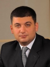 Гройсман поруководит вместо Яценюка (документ)