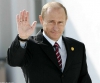 Путин решил проигнорировать критическую резолюцию ПАСЕ</a>