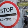 На Пасху жители Луганщины смогут попасть в Россию по внутренним паспортам