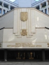 В Москве украинца посадили на 7 лет за якобы подготовку терактов в Крыму