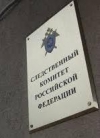 В Генштабе прокомментировали уголовные дела против военного руководства Украины