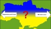 Советник Путина: Рано или поздно Украина присоединится к Таможенному союзу