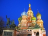 Количество украинцев, которые хорошо относятся к России, уменьшилось