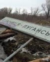 Тука говорит, что открытие пешеходного пункта в Станице Луганской невозможно