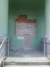 В Донецке снесли барельеф Василию Стусу (фото)