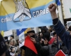 "Беркут" провел обыск в "Спільній справі"</a>