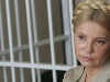 Сегодня исполняется два года со дня ареста Тимошенко