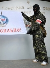 "Оплот" потерял почти половину личного состава под Донецком