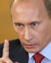 Путин похвастался условиями реструктуризации долга Украины