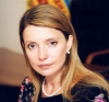 Комиссия по помилованию рассмотрит обращение женщин-депутатов по поводу Тимошенко
