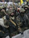 Прокуратура открыла уголовное производство относительно Самообороны Майдана