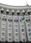 Часть кресел в Кабмине может достаться активистам Майдана