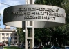 Власть готова отдать Фирташу Запорожский комбинат?</a>